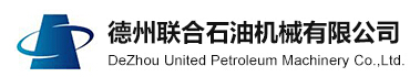 德州联合石油1.jpg