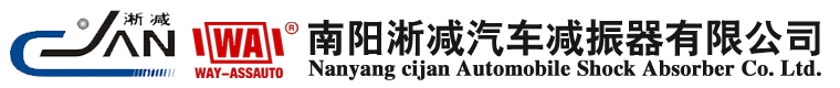 淅减公司签约思普软件2019-2020维护协议