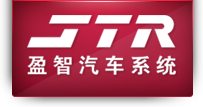 上海盈智汽车电子有限公司续签思普软件2020年维护服务