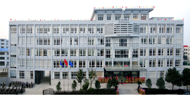 大中电机应用SIPM/PLM建设系列化可配置产品研发平台