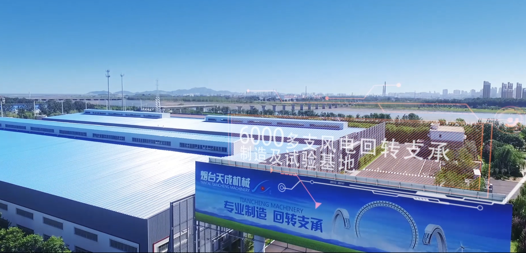 烟台天成利用SIPM/PLM实现产品设计标准化、规范化