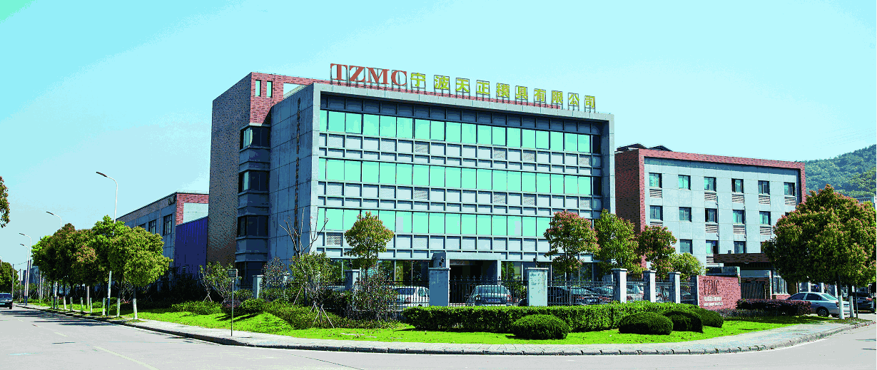 宁波天正模具利用SIPM/PLM建设研发管理平台