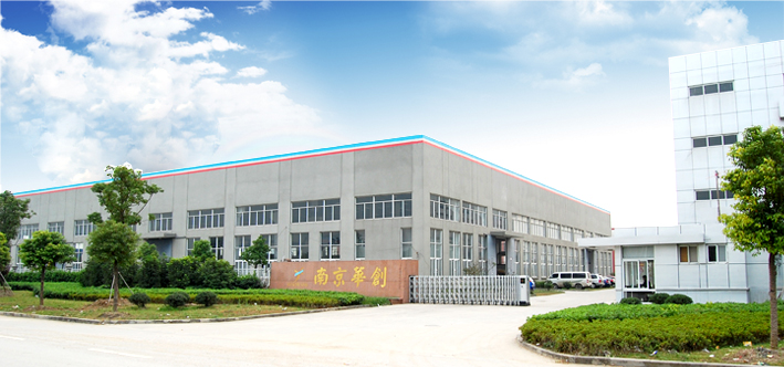 南京华创包装机械运用SIPM/PLM建设产品研发管理信息化平台