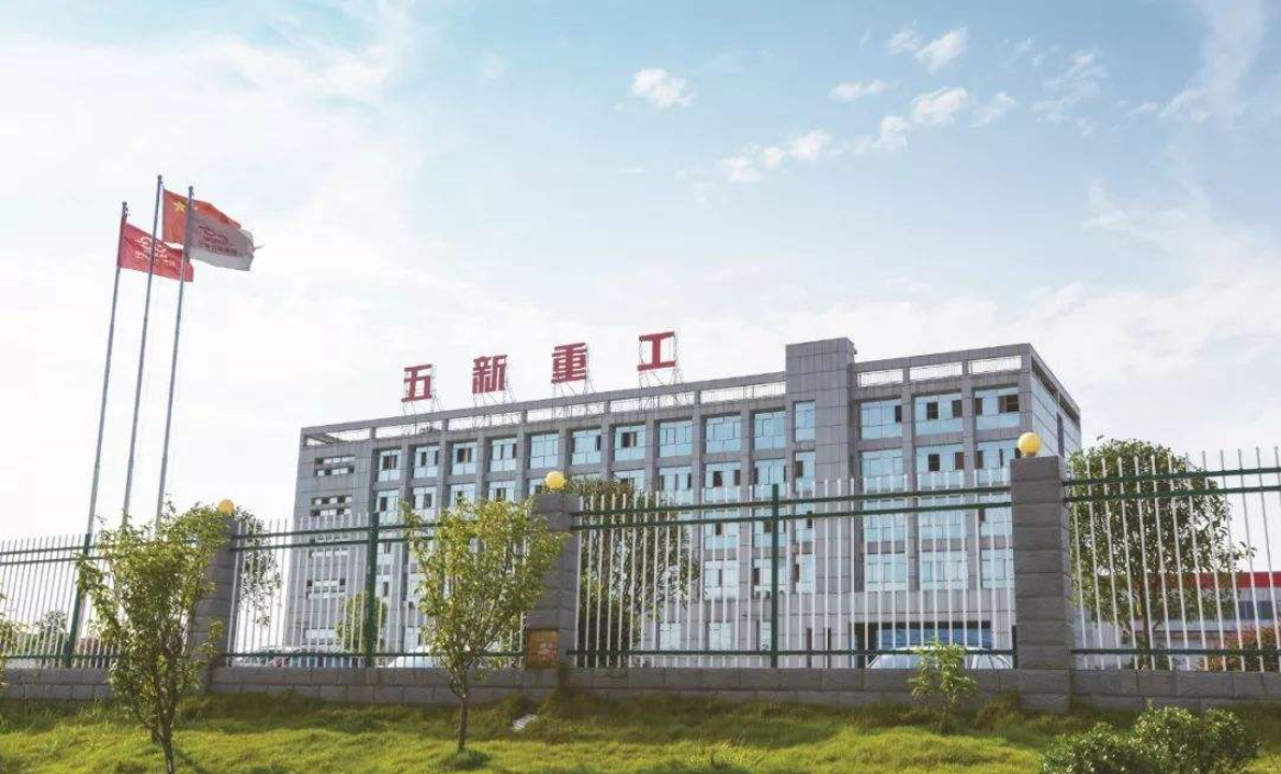 中铁五新重工利用SIPM/PLM建设企业研发管理平台