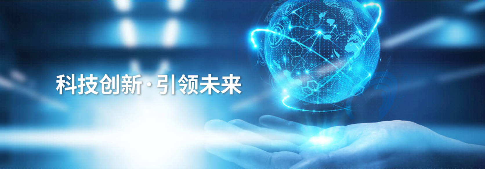 越南领先的太阳能模组企业Boviet运用SIPM/PLM建设企业研发管理平台