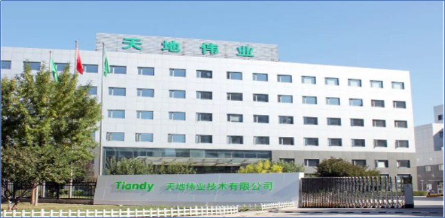 天津天地伟业利用SIPM/PLM建设企业研发管理平台