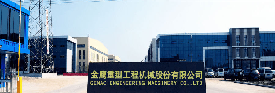 铁路工程重大装备制造企业金鹰重工运用SIPM/PLM系统建设研发管理平台