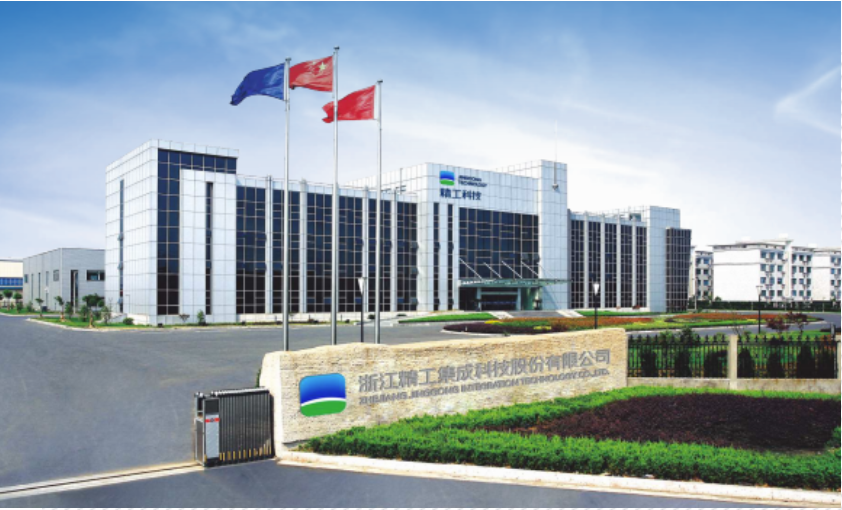 浙江精工科技利用SIPM/PLM建设企业研发管理平台
