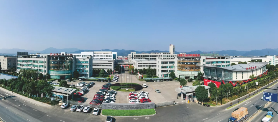 浙江亿田厨电利用SIPM/PLM实现从需求到售后技术全面管理
