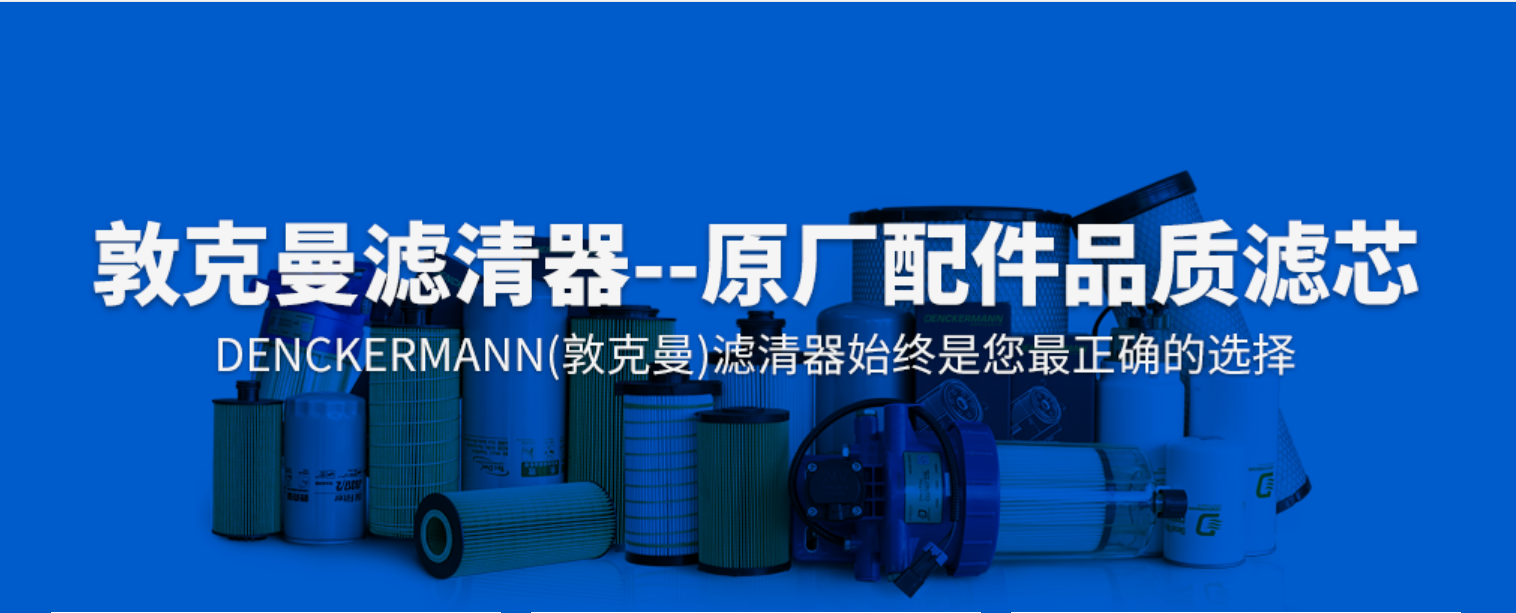 上海滨道利用SIPM/PLM项目实现设计规范化、产品结构化管理